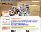 www.vdbakery.com