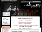 www.taekwondobig.com