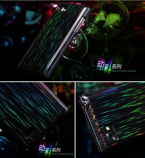 เคส Nillkin Optimus 4X HD P880 Dynamic Case เคสสุดเท่ด้วยลายสะท้อนแสง ของแท้ 100% คุณภาพเยี่ยม Gadget Friends