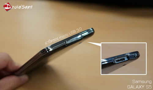 Review-รีวิว-Samsung-Galaxy-S5-ราคา-ดีมั้ย-Gadget-Friends01