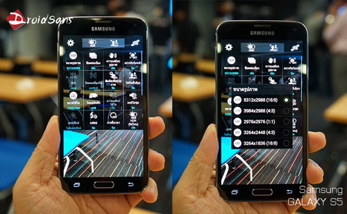 Review-รีวิว-Samsung-Galaxy-S5-ราคา-ดีมั้ย-Gadget-Friends01