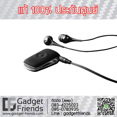 หูฟัง-Jabra-บลูทูธ-Bluetooth-ไร้สาย-ดีที่สุด-ของแท้-รุ่นไหนดี-CLIPPER_BG1