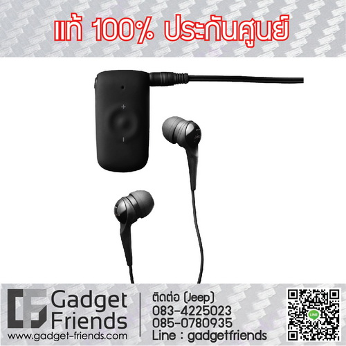 หูฟัง-Jabra-บลูทูธ-Bluetooth-ไร้สาย-ดีที่สุด-ของแท้-รุ่นไหนดี-CLIPPER_BG1