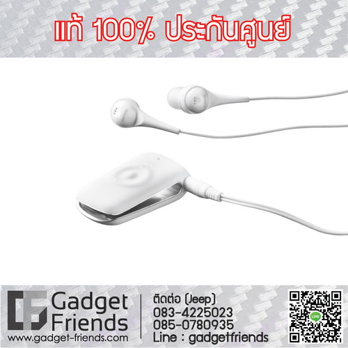 หูฟัง-Jabra-บลูทูธ-Bluetooth-ไร้สาย-ดีที่สุด-ของแท้-รุ่นไหนดี-CLIPPER_BG1