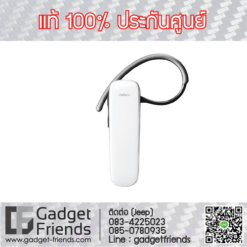 หูฟัง-Jabra-บลูทูธ-Bluetooth-ไร้สาย-ดีที่สุด-ของแท้-รุ่นไหนดี-Jabra_EasyGo_black