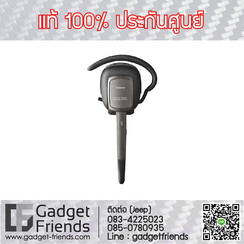 หูฟัง-Jabra-บลูทูธ-Bluetooth-ไร้สาย-ดีที่สุด-ของแท้-รุ่นไหนดี-Jabra_SUPREME-Gadget-Friends