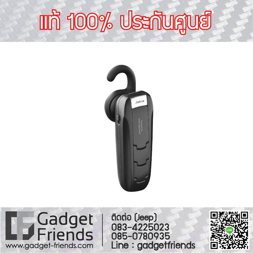 หูฟัง-Jabra-บลูทูธ-Bluetooth-ไร้สาย-ดีที่สุด-ของแท้-รุ่นไหนดี-Jabra_EXTREME2_SILver