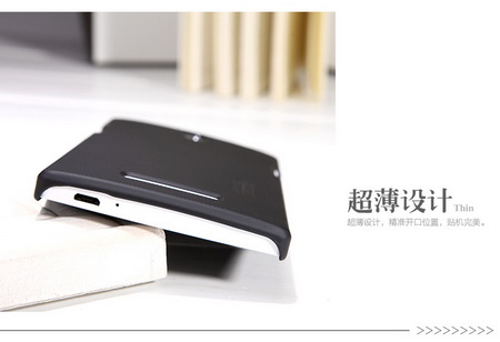 เคส-OPPO-Find-5-Nillkin-เคสมือถือ-ของแท้-Gadget-Friends01