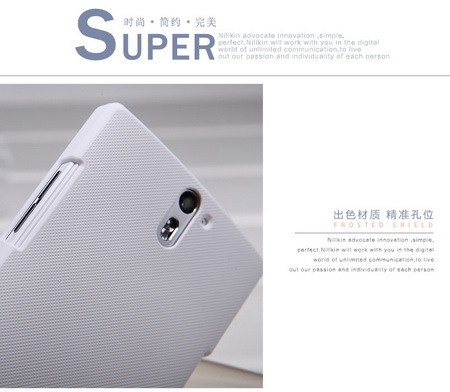 เคส-OPPO-Find-5-Nillkin-เคสมือถือ-ของแท้-Gadget-Friends01