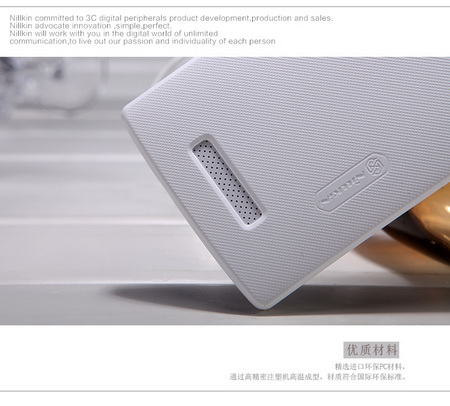 เคส-OPPO-Find-5-Nillkin-เคสมือถือ-ของแท้-Gadget-Friends01