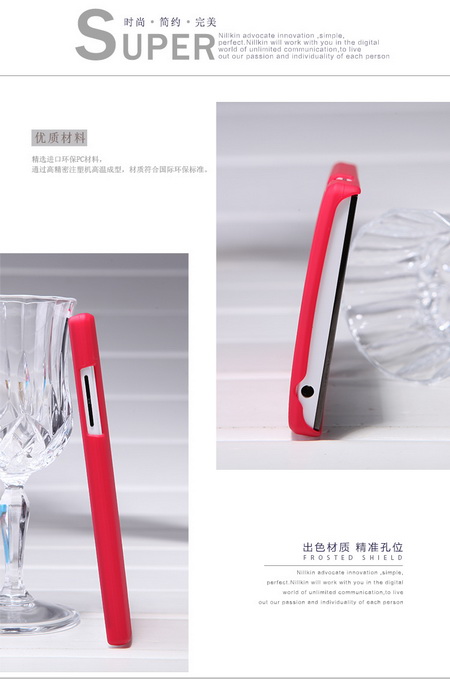 เคส-OPPO-Find-5-Nillkin-เคสมือถือ-ของแท้-Gadget-Friends01