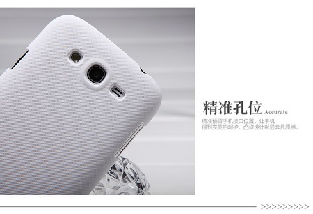 เคส-Samsung-Galaxy-Grand-Gadget-Friends เคสมือถือ Galaxy Grand