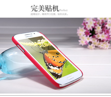 เคส-Samsung-Galaxy-Grand-Gadget-Friends เคสมือถือ Galaxy Grand