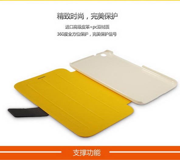 เคสมือถือ-เคส-Galaxy-Tab-3=8.0-Gadget-Friends01