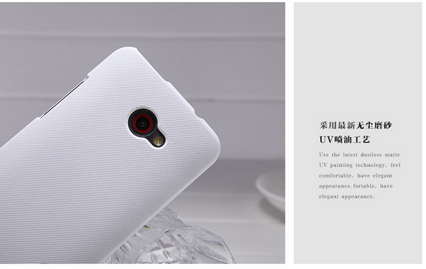 เคสมือถือ-เคส-HTC-Butterfly-S-（901e）Nillkin-Super-Frosted-Shield-Gadget-friends01