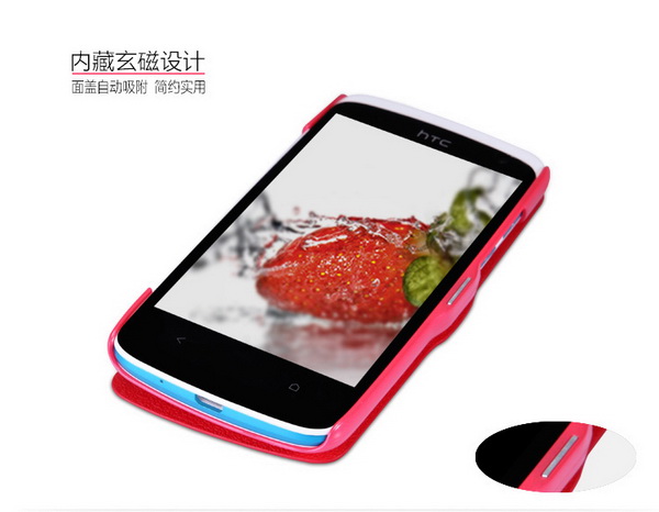 เคสมือถือ-เคส-HTC-Desire-500-Gadget-Friends01