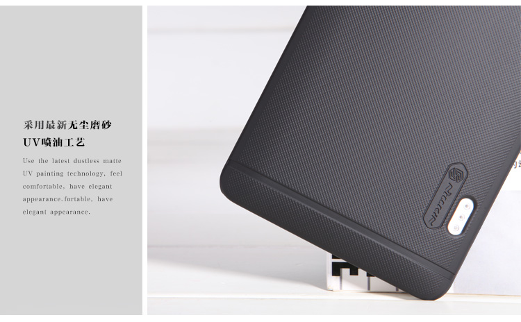 เคสมือถือ-เคส-HTC-One-Max-Nillkin-Super-Shield-Gadget-Friends01