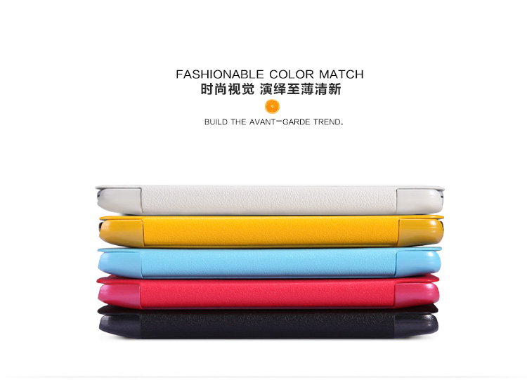 เคสมือถือ-เคส-LG-G2-Nillkin-Fresh-Series-Leather-Gadget-friends02