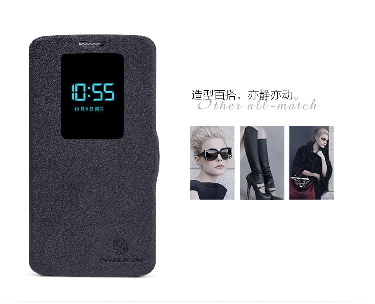 เคสมือถือ-เคส-LG-G2-Nillkin-Fresh-Series-Leather-Gadget-friends02