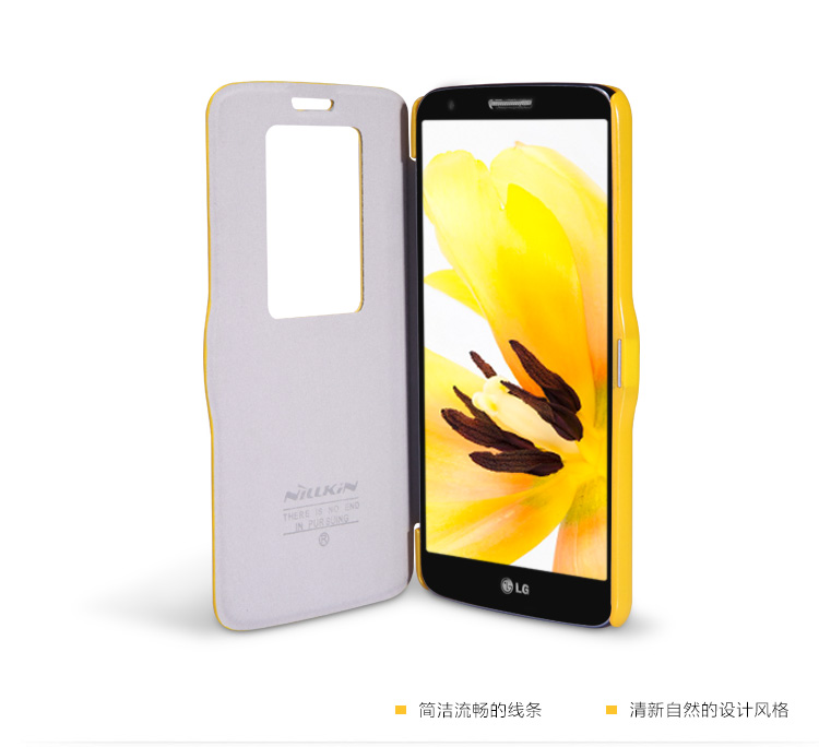 เคสมือถือ-เคส-LG-G2-Nillkin-Fresh-Series-Leather-Gadget-friends02