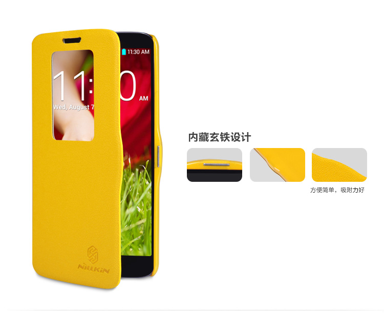 เคสมือถือ-เคส-LG-G2-Nillkin-Fresh-Series-Leather-Gadget-friends02