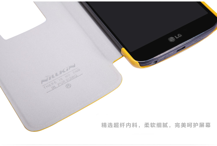 เคสมือถือ-เคส-LG-G2-Nillkin-Fresh-Series-Leather-Gadget-friends02