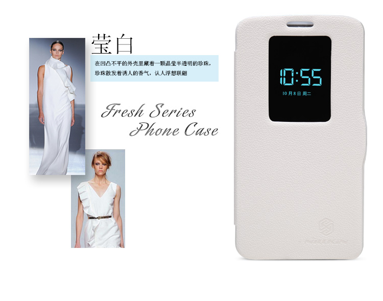 เคสมือถือ-เคส-LG-G2-Nillkin-Fresh-Series-Leather-Gadget-friends02