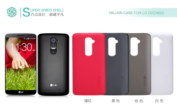 เคสมือถือ-เคส-LG-G2-Nillkin-บาง-Gadget-Friends-01