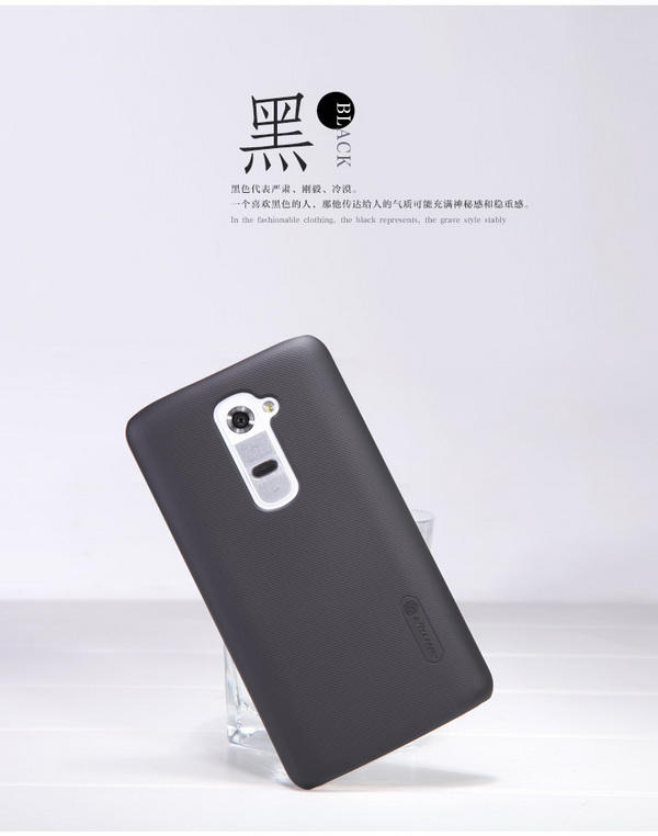 เคสมือถือ-เคส-LG-G2-Nillkin-บาง-Gadget-Friends-01