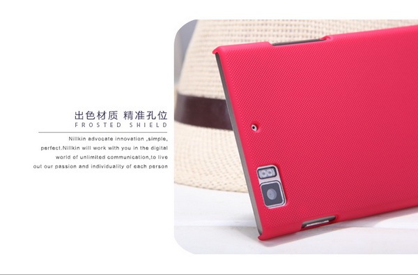 เคสมือถือ-เคส-Lenovo-K900-Gadget-Friends06