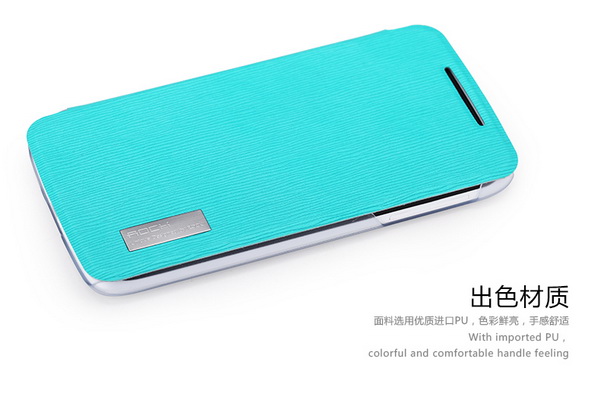 เคสมือถือ-เคส-Lenovo-S820-Rock-ของแท้-ซองหนัง-Gadget-Friends-01