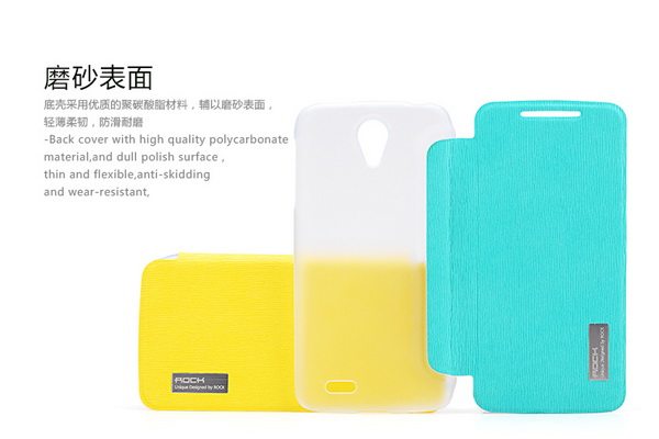 เคสมือถือ-เคส-Lenovo-S820-Rock-ของแท้-ซองหนัง-Gadget-Friends-01