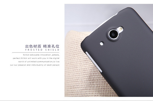 เคสมือถือ-เคส-Lenovo-S920-Nillkin-Gadget-Friends01