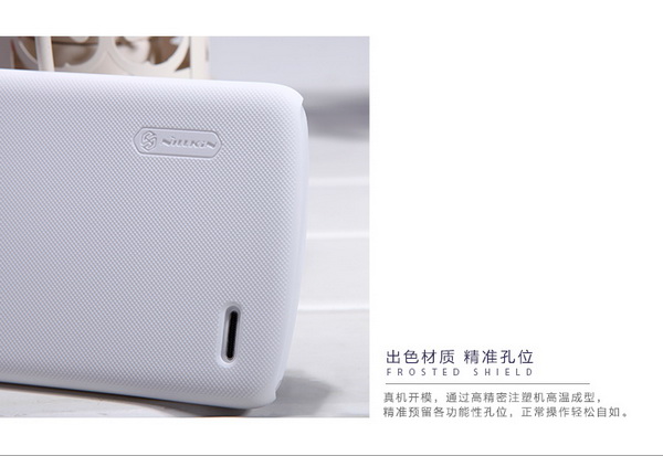 เคสมือถือ-เคส-Lenovo-S920-Nillkin-Gadget-Friends01