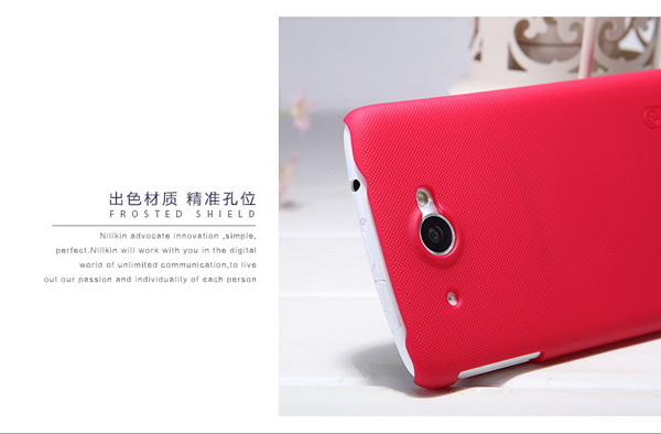 เคสมือถือ-เคส-Lenovo-S920-Nillkin-Gadget-Friends01