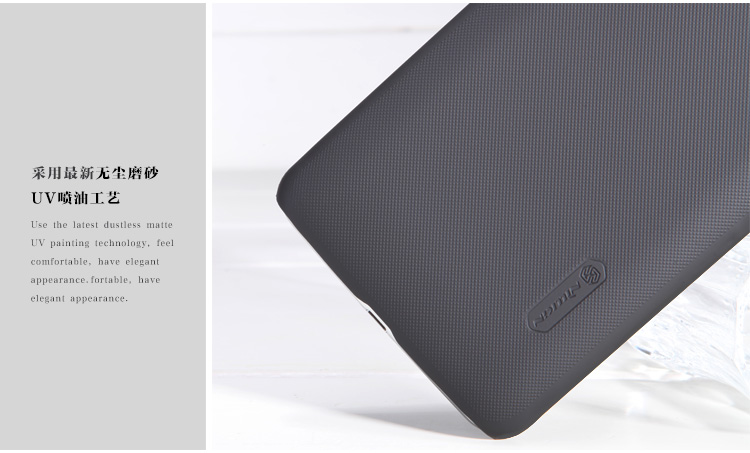 เคสมือถือ-เคส-Lenovo-S930-Nillkin-Super-Shield-Gadget-Friends02