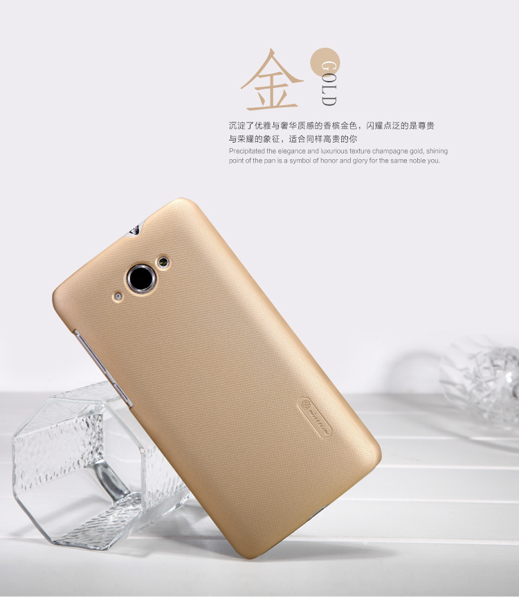 เคสมือถือ-เคส-Lenovo-S930-Nillkin-Super-Shield-Gadget-Friends02