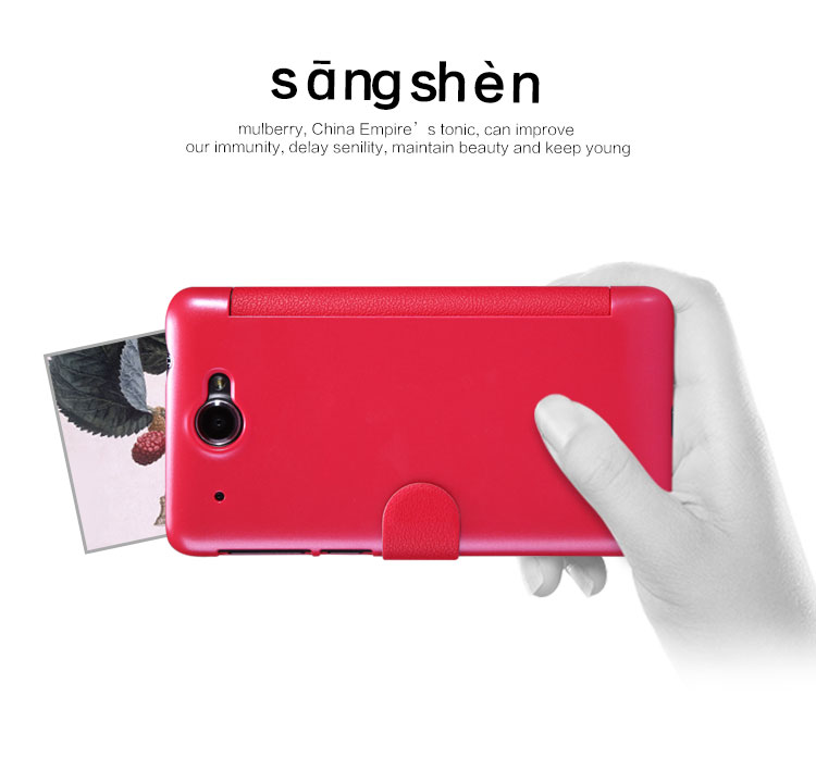 เคสมือถือ-เคส-Lenovo-S939-Nillkin-Leathe-CaseGadget-Friends01