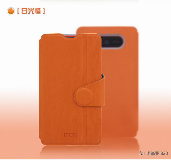 เคสมือถือ-เคส-Nokia-Lumia-820-Mofi-ซองหนัง-ฝาปิด-Gadget-Fgriends01