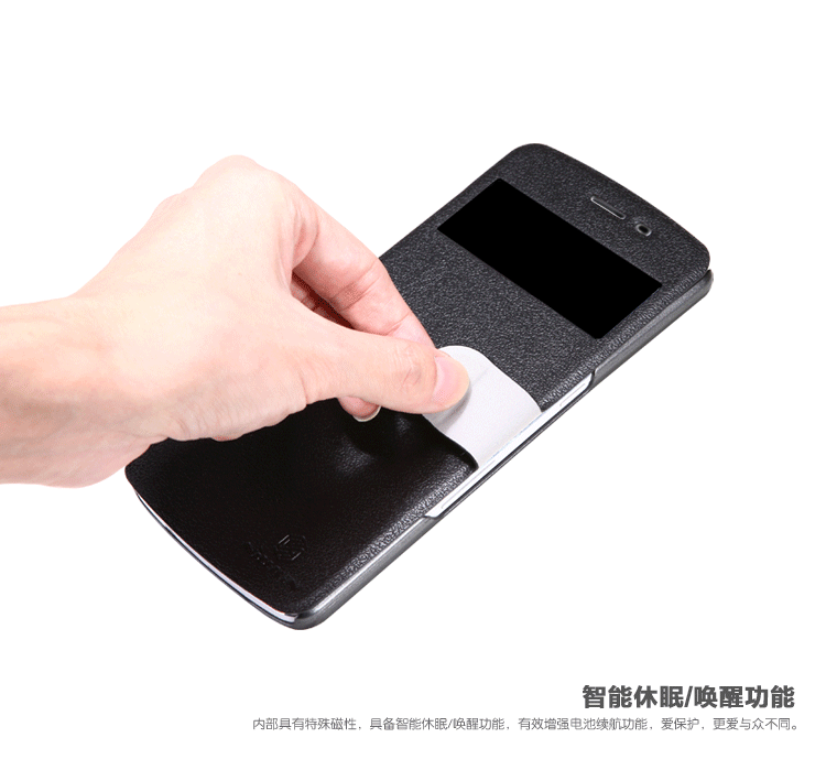 เคสมือถือ-เคส-OPPO-N1-Gadget-Friends09