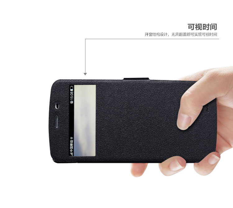 เคสมือถือ-เคส-OPPO-N1-Gadget-Friends09