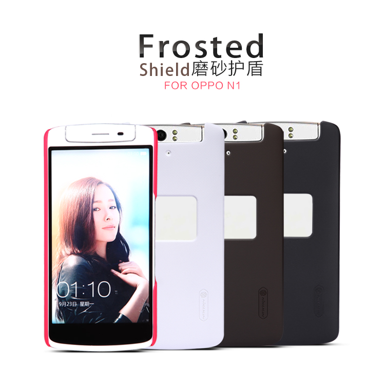 เคสมือถือ-เคส-OPPO-N1-Nillkin-Super-Frosted-Shield-Gadget-friends06