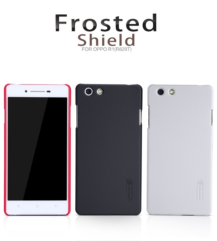เคสมือถือ-เคส-OPPO-R1-Nillkin-Super-Shield-Gadget-Friends01