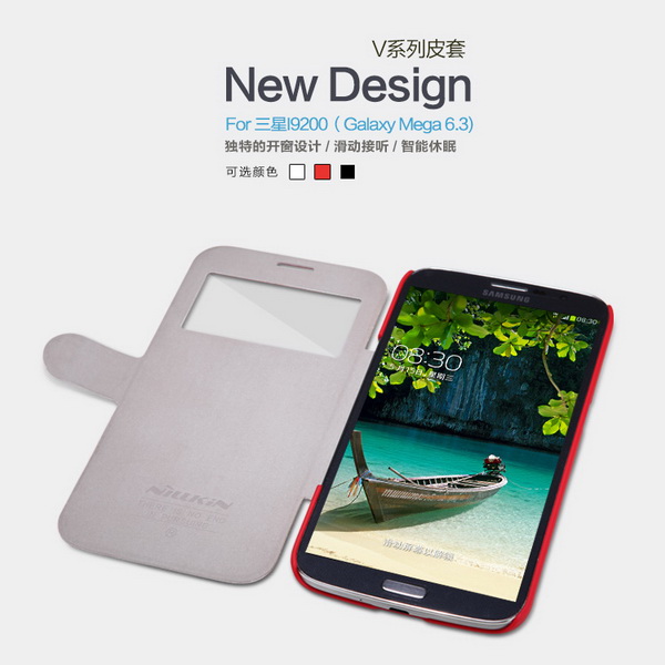 เคสมือถือ-เคส-SAMSUNG-Galaxy-Mega-6_1