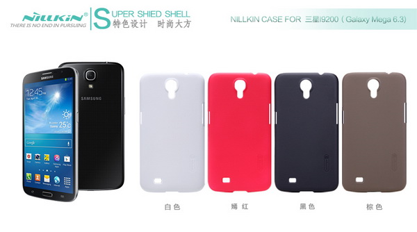 เคสมือถือ-เคส-SAMSUNG-Galaxy-Mega-6.3_8