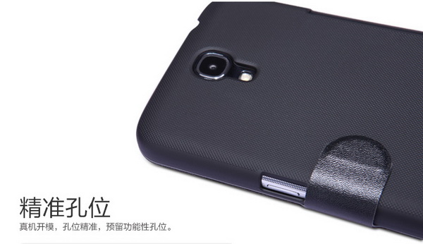 เคสมือถือ-เคส-SAMSUNG-Galaxy-Mega-6_1