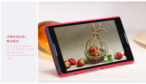 เคสมือถือ-เคส-SONY-XPERIA-C-Nillkin-Gadget-Friends01