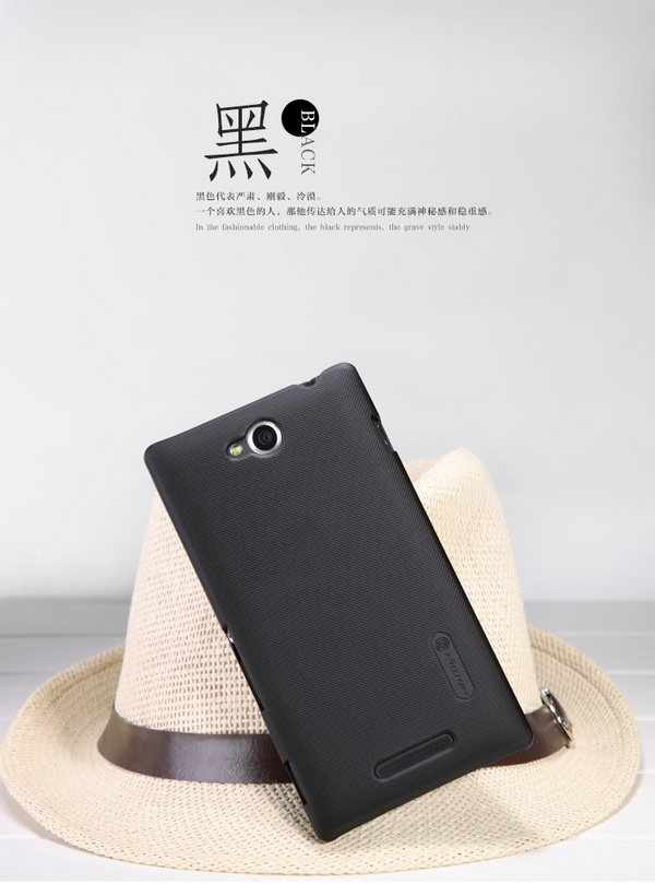 เคสมือถือ-เคส-SONY-XPERIA-C-Nillkin-Gadget-Friends01