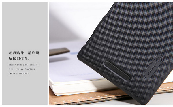 เคสมือถือ-เคส-SONY-XPERIA-C-Nillkin-Gadget-Friends01