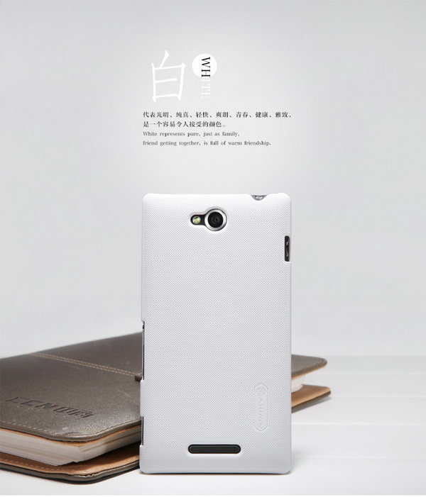 เคสมือถือ-เคส-SONY-XPERIA-C-Nillkin-Gadget-Friends01